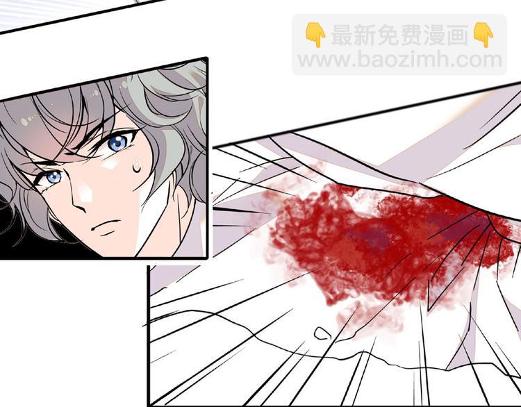 第14话 今晚睡在此处&hellip;&hellip;(1/2)-第14话