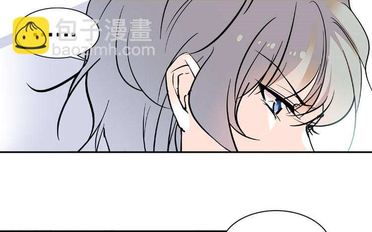 第14话 今晚睡在此处&hellip;&hellip;(1/2)-第14话