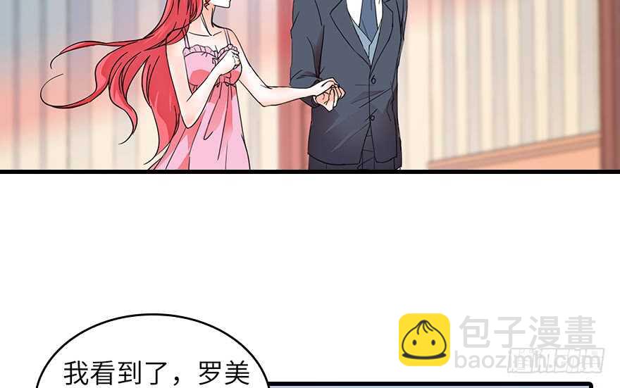 第132话 禁欲太久&hellip;&hellip;(1/2)-第132话