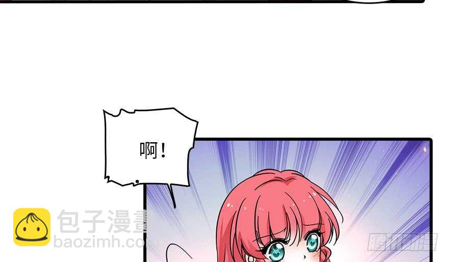 第132话 禁欲太久&hellip;&hellip;(1/2)-第132话