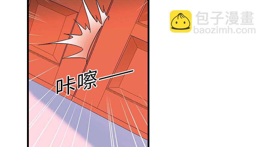 第132话 禁欲太久&hellip;&hellip;(1/2)-第132话