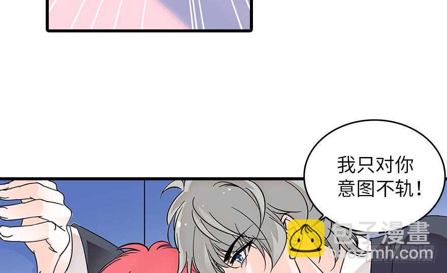第132话 禁欲太久&hellip;&hellip;(1/2)-第132话