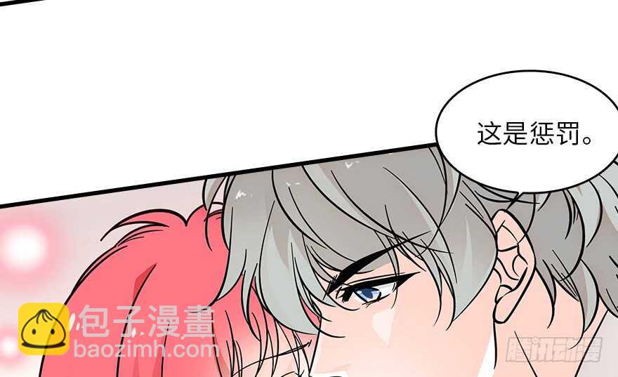 第132话 禁欲太久&hellip;&hellip;(1/2)-第132话