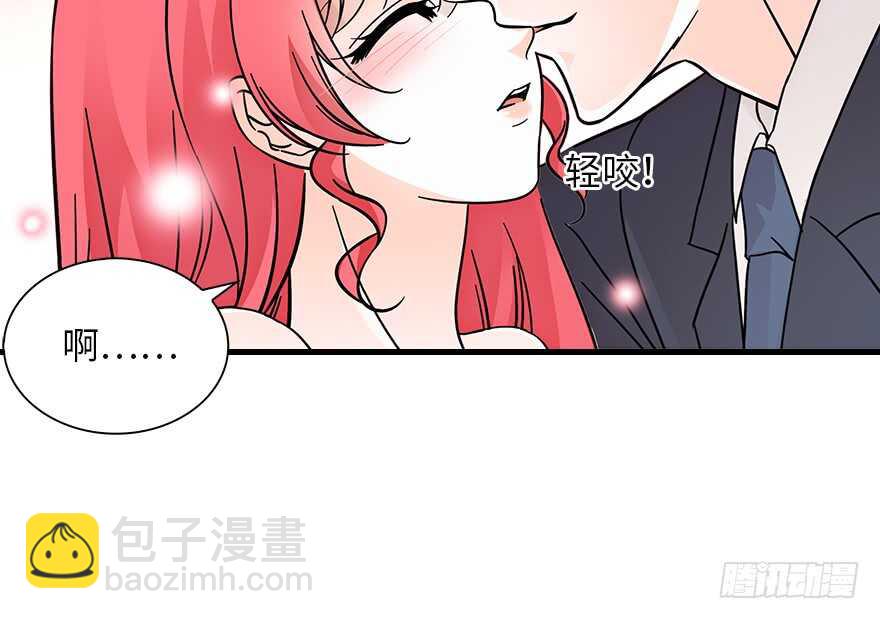 第132话 禁欲太久&hellip;&hellip;(1/2)-第132话
