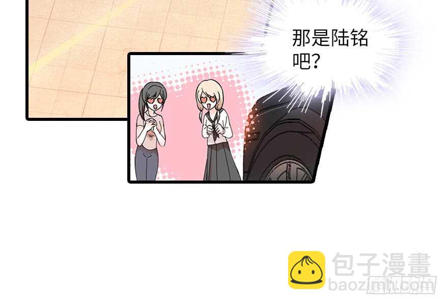 第132话 禁欲太久&hellip;&hellip;(1/2)-第132话