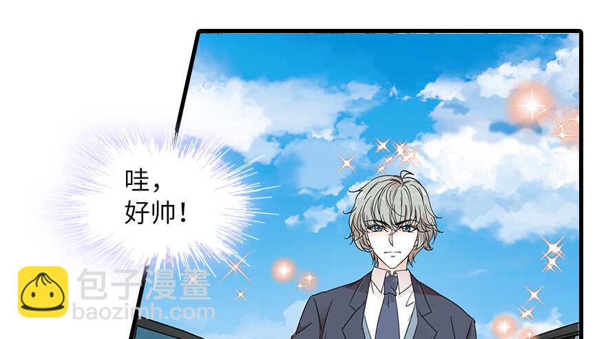 第132话 禁欲太久&hellip;&hellip;(1/2)-第132话