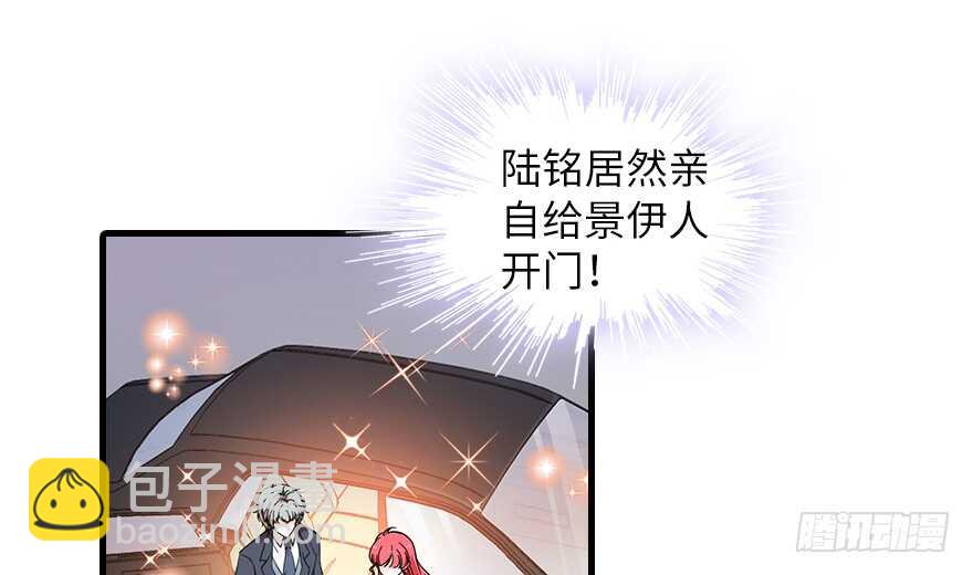 第132话 禁欲太久&hellip;&hellip;(1/2)-第132话