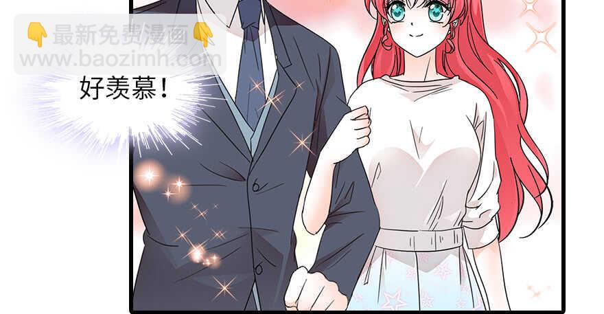 第132话 禁欲太久&hellip;&hellip;(1/2)-第132话