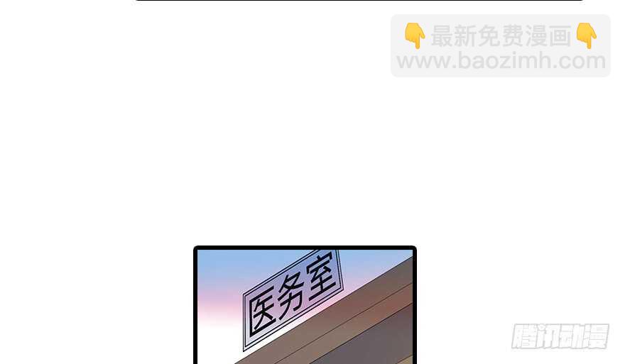 第132话 禁欲太久&hellip;&hellip;(1/2)-第132话