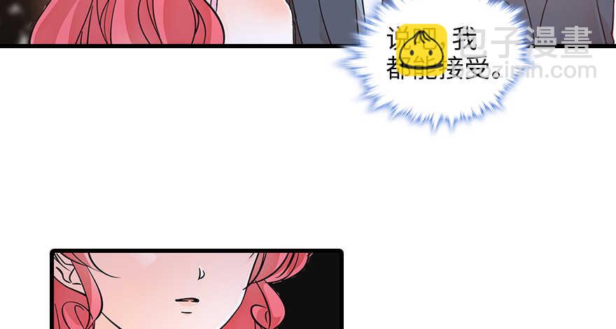 第132话 禁欲太久&hellip;&hellip;(1/2)-第132话