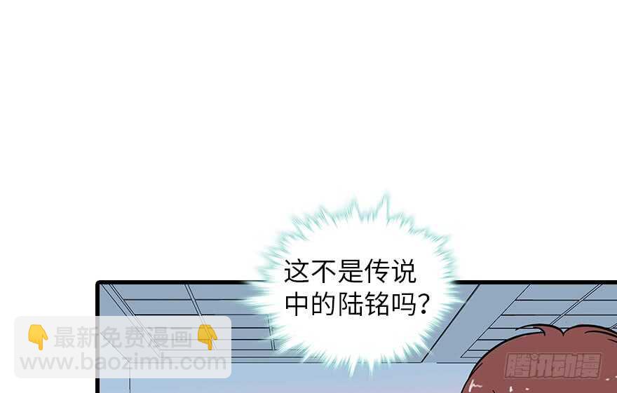 第132话 禁欲太久&hellip;&hellip;(1/2)-第132话
