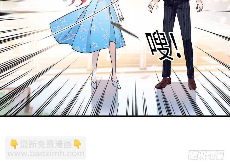 第134话 惊现神秘美男！(1/2)-第134话