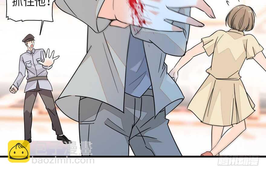 第134话 惊现神秘美男！(1/2)-第134话
