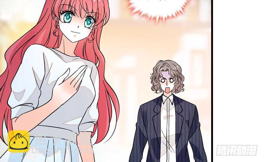 第134话 惊现神秘美男！(1/2)-第134话