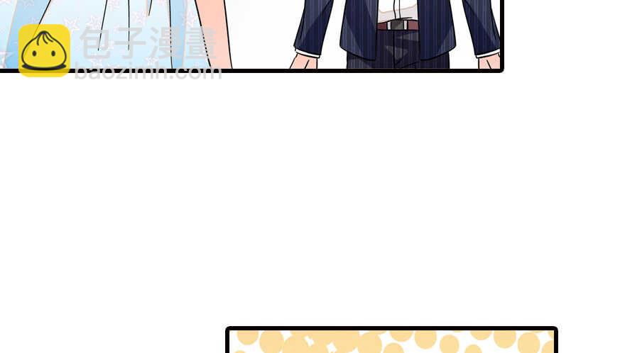 第134话 惊现神秘美男！(1/2)-第134话