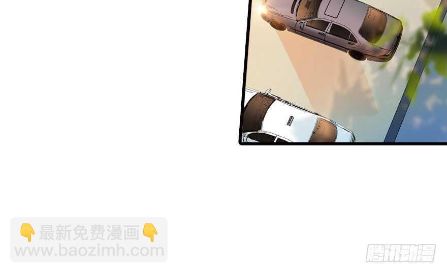 第134话 惊现神秘美男！(1/2)-第134话