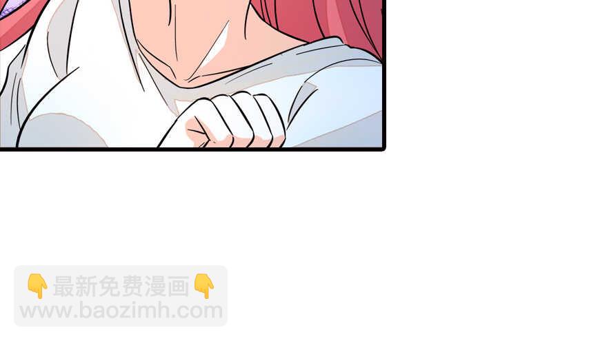 第134话 惊现神秘美男！(1/2)-第134话