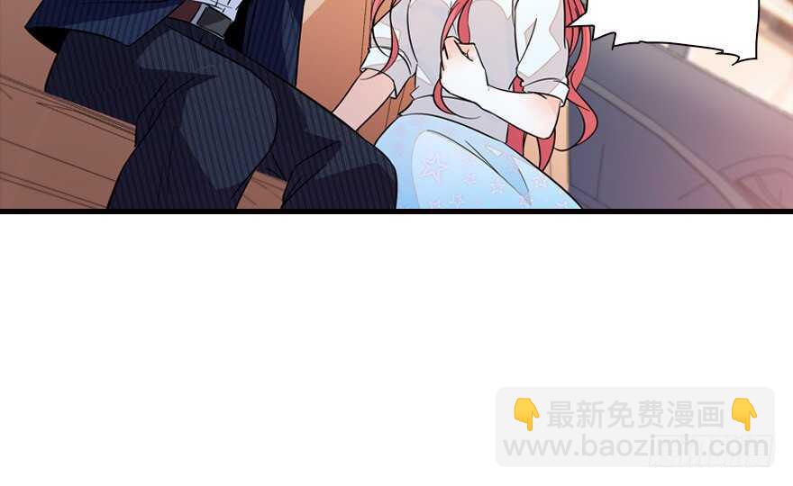 第134话 惊现神秘美男！(1/2)-第134话