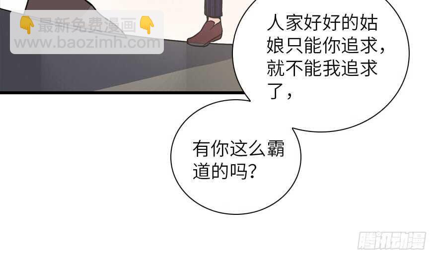 第136话 那时的场景(1/2)-第136话