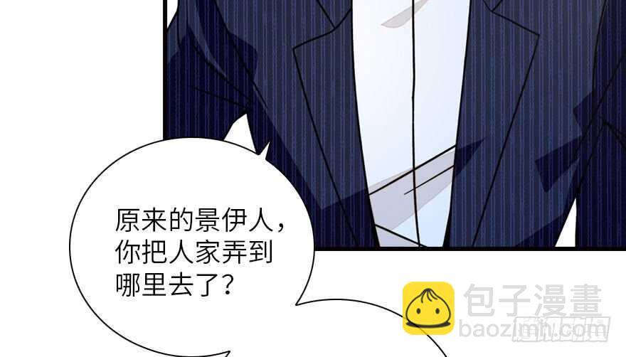 第136话 那时的场景(1/2)-第136话