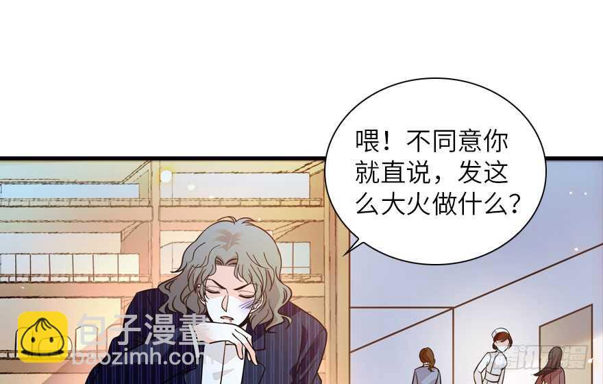 第136话 那时的场景(1/2)-第136话