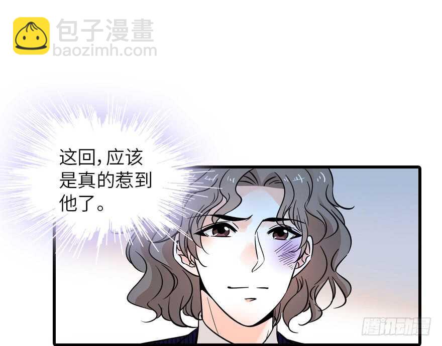 第136话 那时的场景(1/2)-第136话