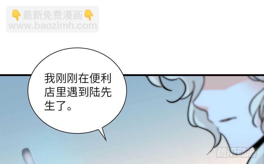 第136话 那时的场景(1/2)-第136话