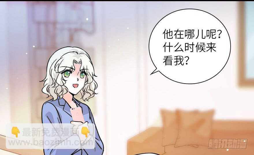 第136话 那时的场景(1/2)-第136话