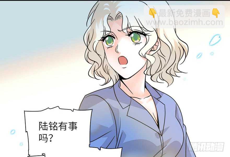 第136话 那时的场景(1/2)-第136话