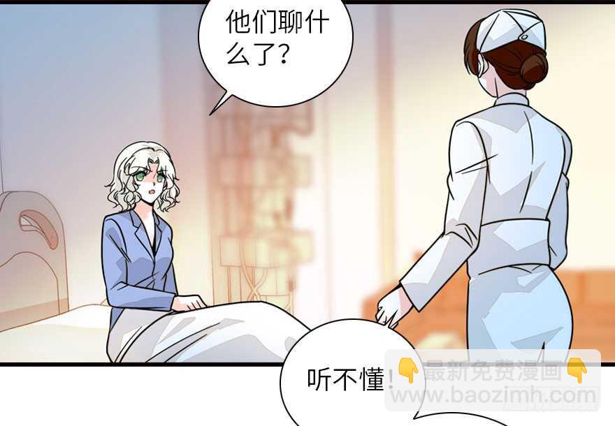 第136话 那时的场景(1/2)-第136话