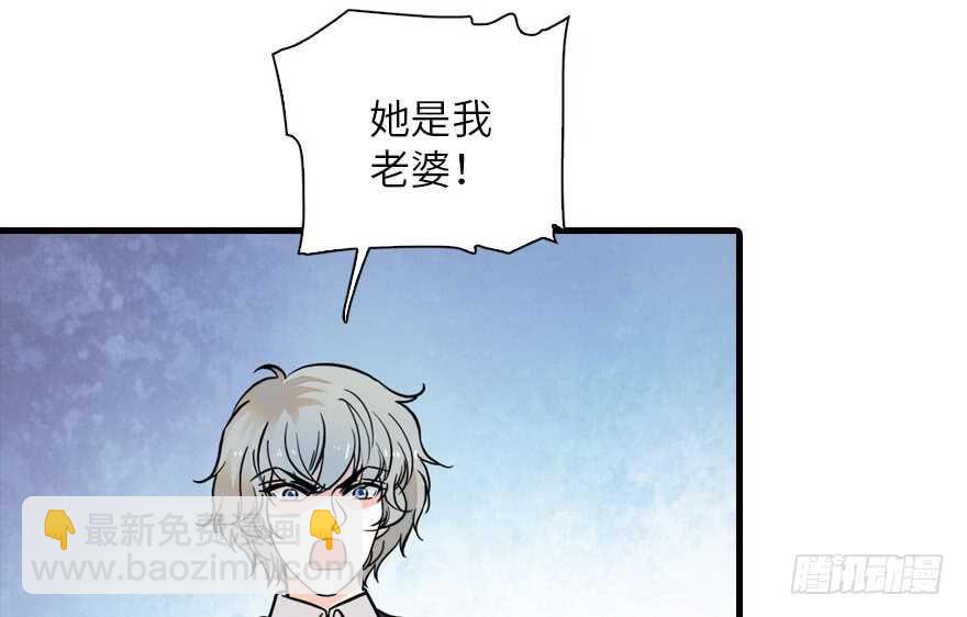 第136话 那时的场景(1/2)-第136话