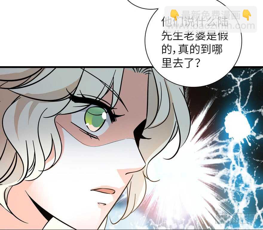 第136话 那时的场景(1/2)-第136话