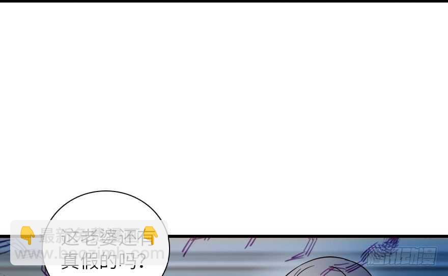第136话 那时的场景(1/2)-第136话