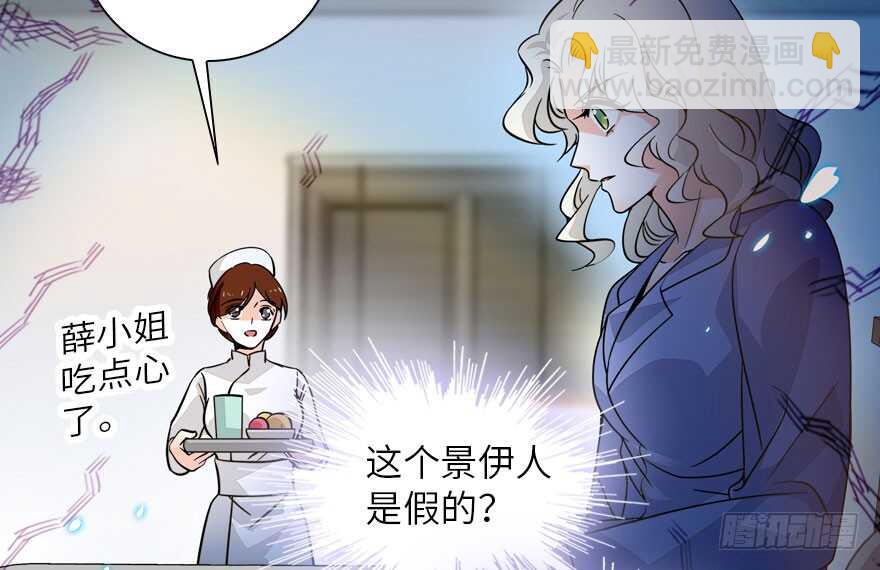 第136话 那时的场景(1/2)-第136话
