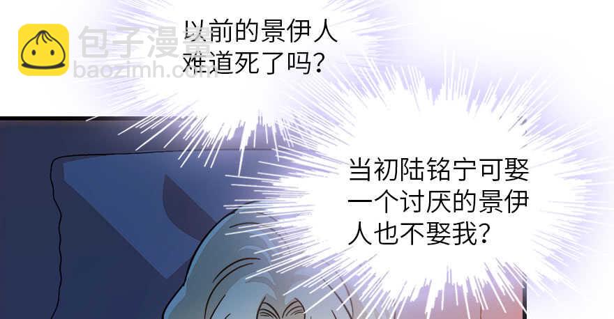 第136话 那时的场景(1/2)-第136话