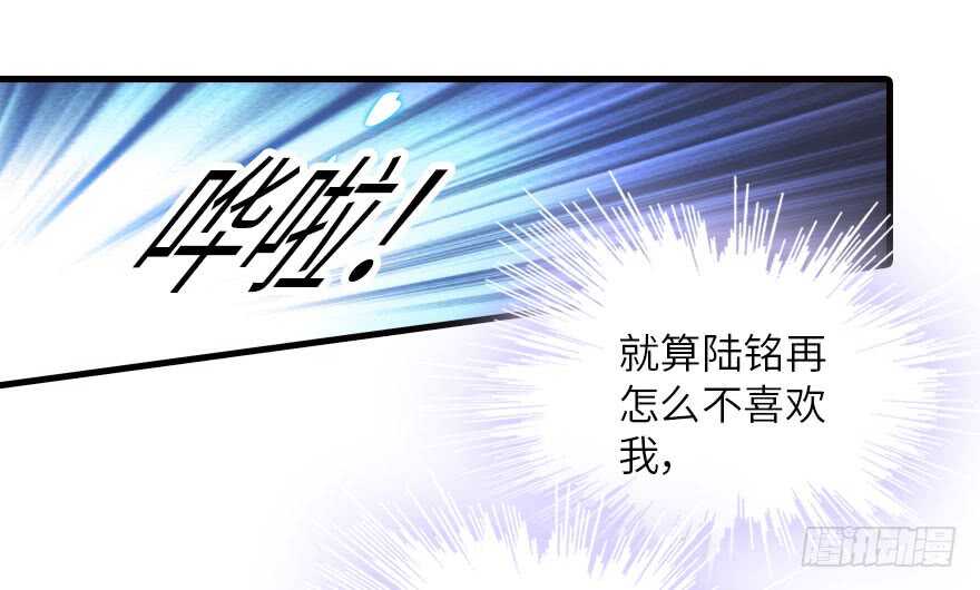 第136话 那时的场景(1/2)-第136话
