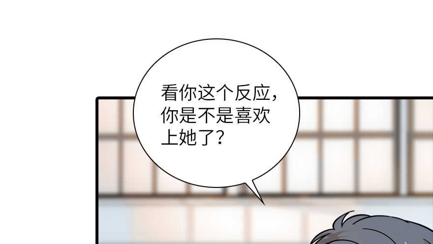 第136话 那时的场景(1/2)-第136话