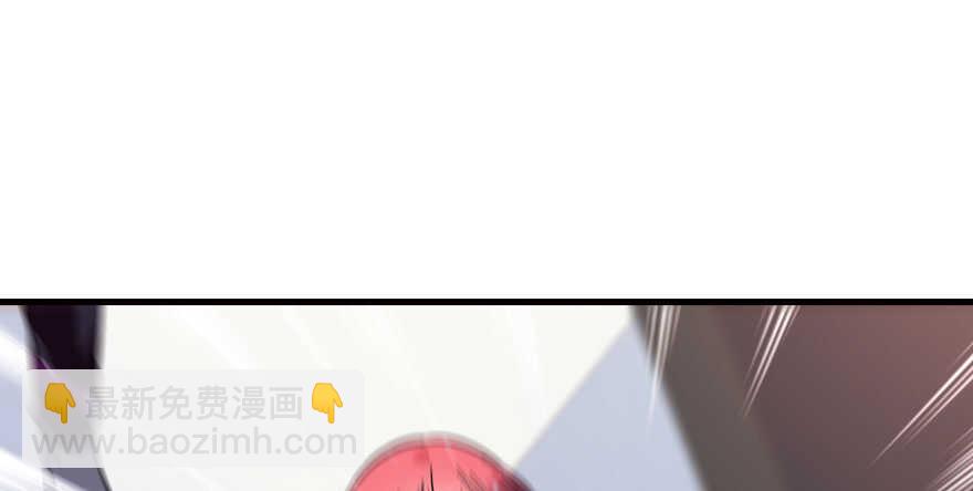 第138话 花不斩(1/2)-第138话