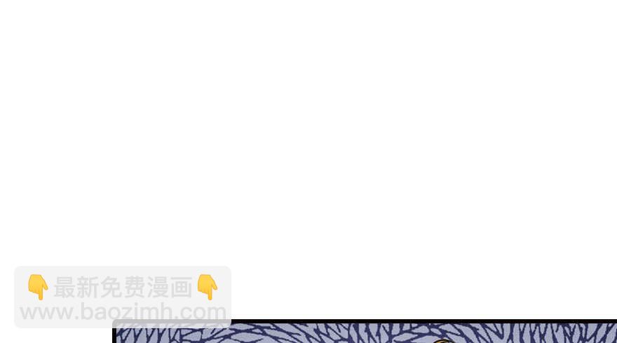 第138话 花不斩(1/2)-第138话