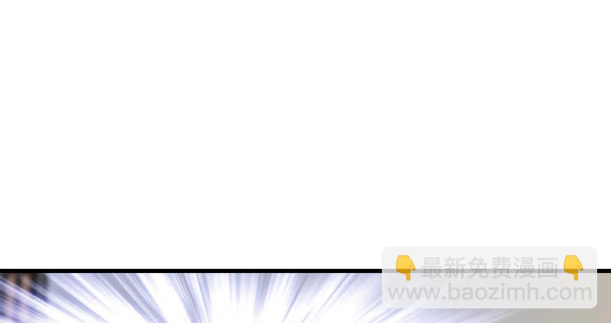 第138话 花不斩(1/2)-第138话