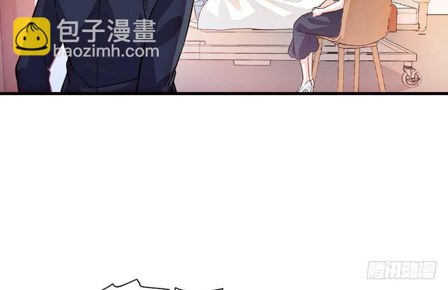 第140话 被怀疑身份？(1/2)-第140话