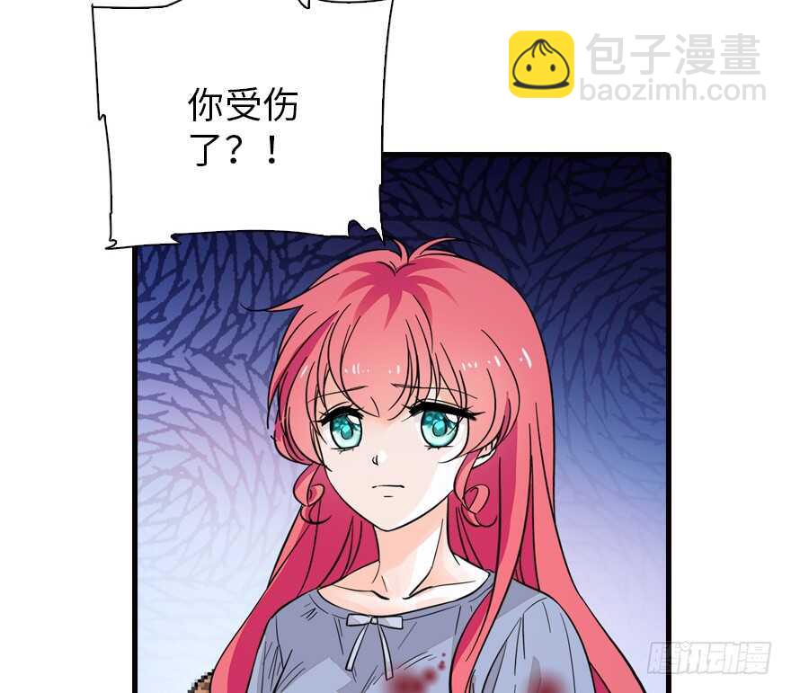 第140话 被怀疑身份？(1/2)-第140话