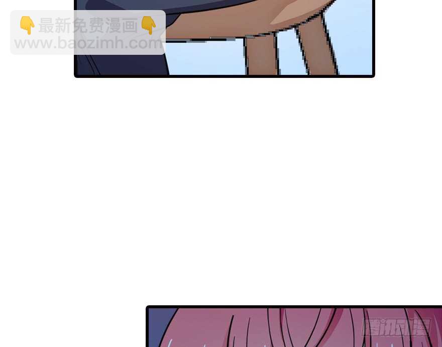 第140话 被怀疑身份？(1/2)-第140话