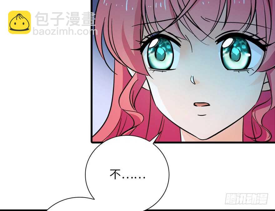 第140话 被怀疑身份？(1/2)-第140话