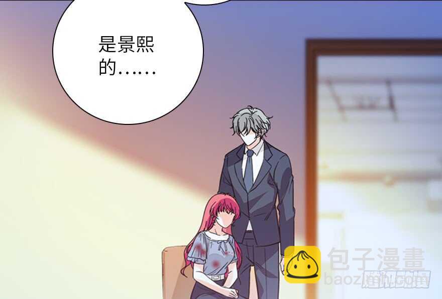 第140话 被怀疑身份？(1/2)-第140话