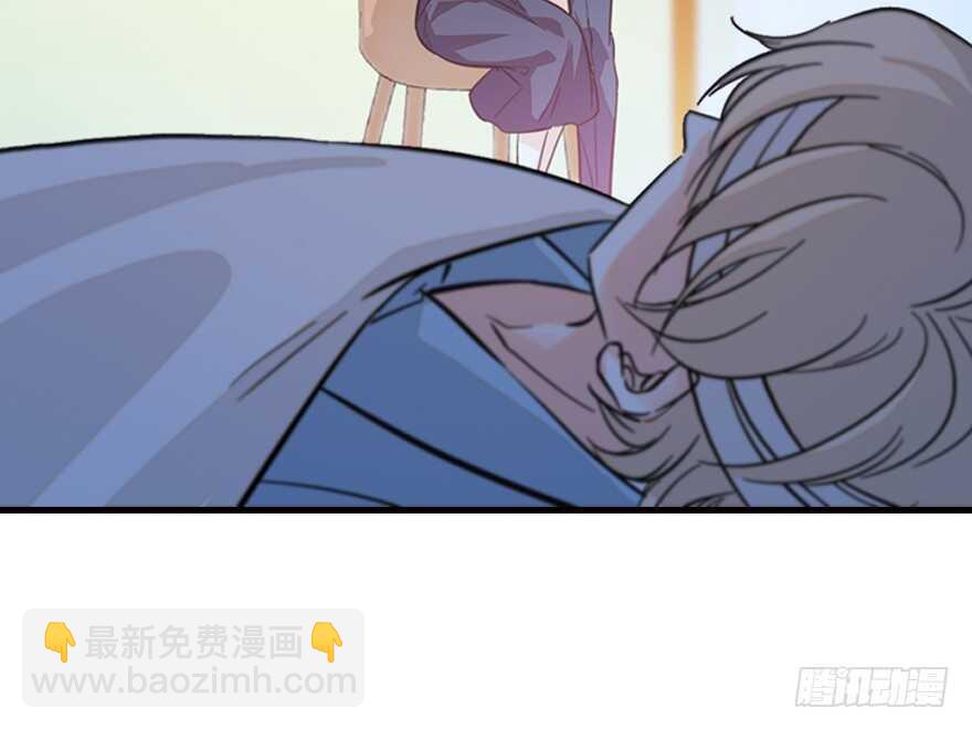 第140话 被怀疑身份？(1/2)-第140话