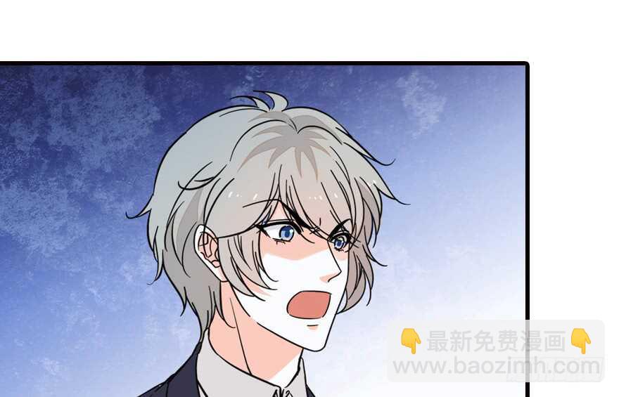 第140话 被怀疑身份？(1/2)-第140话