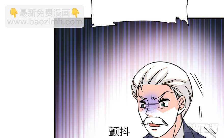 第140话 被怀疑身份？(1/2)-第140话