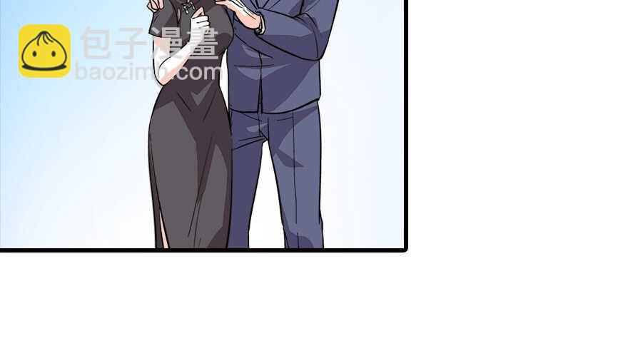 第140话 被怀疑身份？(1/2)-第140话