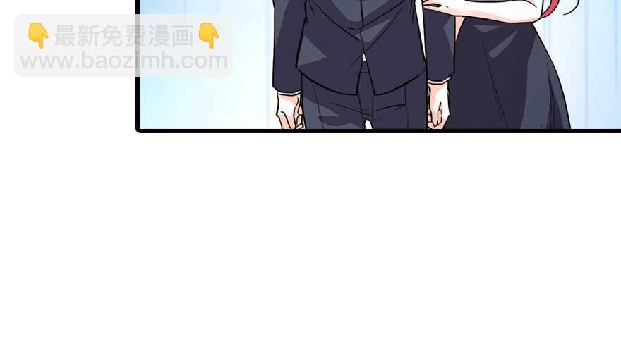 第140话 被怀疑身份？(1/2)-第140话